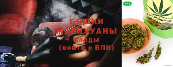 MDMA Premium VHQ Верхнеуральск