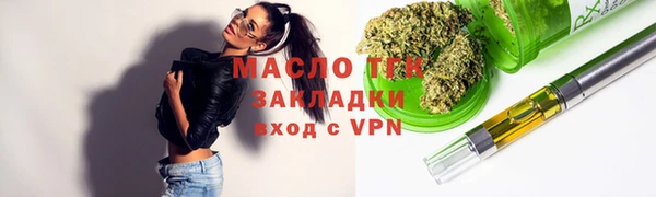 MDMA Premium VHQ Верхнеуральск