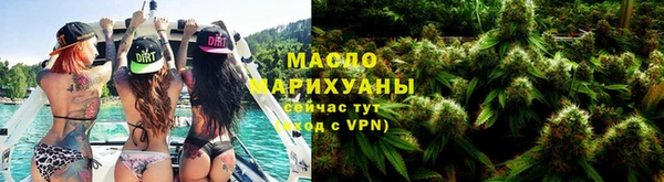 MDMA Premium VHQ Верхнеуральск